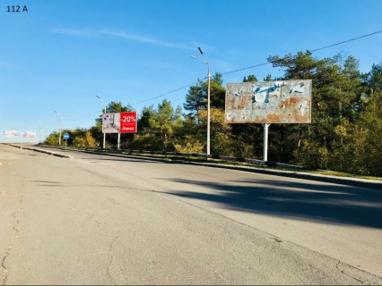 Билборд A в Каменское (Днепродзержинск) м.Кам"янське, Дніпровський район, в"їзд на мостовий перехід через р.Дніпро (праворуч на узбіччі) фото 1