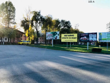 Билборд A в Каменское (Днепродзержинск) м.Кам"янське, Заводський район, просп.Аношкіна (маг.  4х4) фото 1