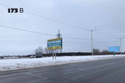 Білборд, Бігборд (Борд)  B у Кам'янське (Дніпродзержинськ) м.Кам'янське, Дніпровський район, перед з'їздом з мостового переїзду навпроти зупинки Фото 1