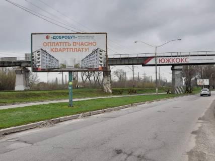 Билборд A в Каменское (Днепродзержинск) ул. Сичеславский шлях, разд. Полоса возле ЖД моста фото 1