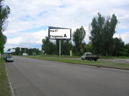Билборд A в Каменское (Днепродзержинск), 3*6  Елизаветовское шоссе, куриловский перекресток на 5 м ноге фото 1