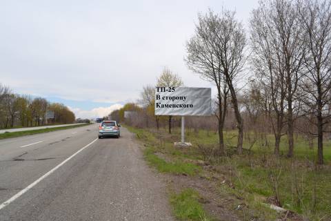Билборд A в Каменское (Днепродзержинск), 3*6  Авто дорога Н-08  фото 1