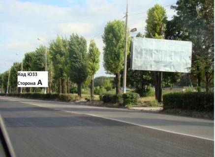 Билборд A в Каменское (Днепродзержинск), 3*6  пр.Юбилейный, напротив дома №35 фото 1