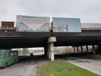 Билборд A в Каменское (Днепродзержинск) Елизаветовское шоссе в сторону Елизаветовки (два щита)(вышка) фото 1