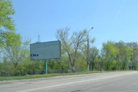 Билборд B в Каменское (Днепродзержинск), 3*6  ул .Сичеславский шлях, выезд из города фото 1