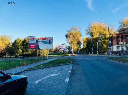 Билборд A в Каменское (Днепродзержинск) м.Кам"янське, Заводський район, перехрестя Відродження пр. (колиш. Аношкіна пр.)  (ПТУ №15) з вул.Республіканською заправка скай фото 1