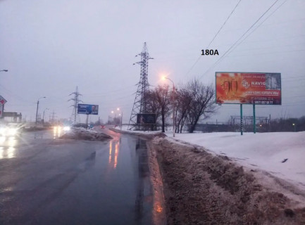 Билборд A в Каменское (Днепродзержинск) м.Кам'янське (м.Дніпродзержинськ), Баглійський район , авторозв'язка вул.Січеславський шлях (вул.Дніпропетровська)-вул.Дорожня-пр-т Ювілейний фото 1