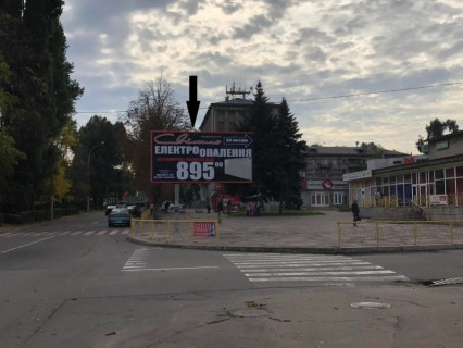 Билборд B в Каменское (Днепродзержинск) Свободи-Сачко , кінотеатр Шевченко фото 1
