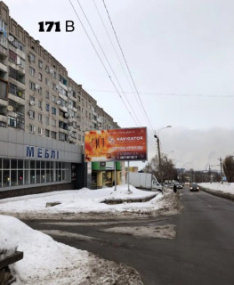 Билборд B в Каменское (Днепродзержинск) м.Кам'янське, Заводський район, просп.В.Стуса, навпроти буд. №2Б фото 1