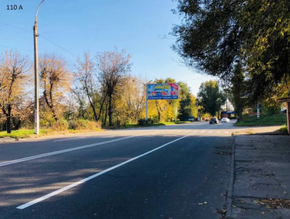 Билборд A в Каменское (Днепродзержинск) м.Кам"янське, Заводський р-н, вул.Бурхана (р-н повороту на вул.Грушевського) фото 1