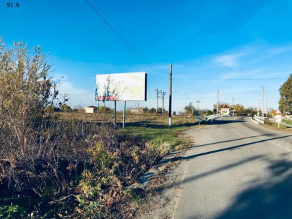 Білборд, Бігборд (Борд)  A у Кам'янське (Дніпродзержинськ) смт.Карнаухівка, вул.Житня, в районі повороту в смт.Карнаухівка з боку вул.Січеславський шлях (вул.Дніпропетровська) Фото 1