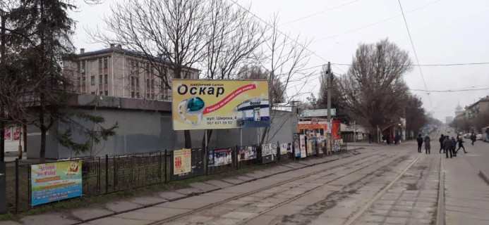Билборд A в Каменское (Днепродзержинск) Пр. Свободи 59 фото 1