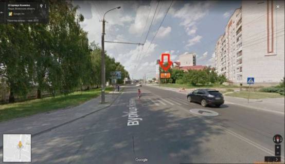 Білборд, Бігборд (Борд)  A у Луцьку вул.Конякіна,23 (ТРК "Аверс") Фото 1