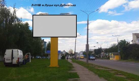 Билборд B в Луцке вул. Дубнівська 28 (вїзд в місто, біля зупинки Луцькводоканал, поруч військовий ліцей) фото 1
