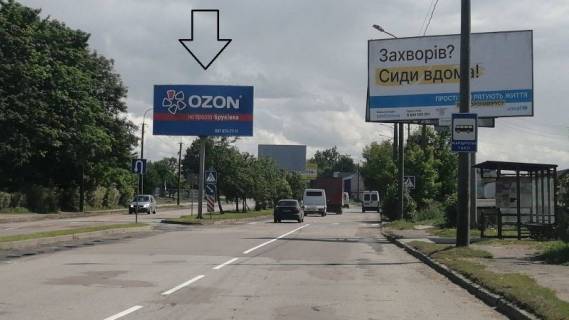 Білборд A у Луцьку Карпенка Карого, 7А (№3) (розподільча смуга, район автоконцену Сафрон/Пежо) від ТЦ" Порт Сіті" до Ресторану "Срібні Лелеки" Фото 1