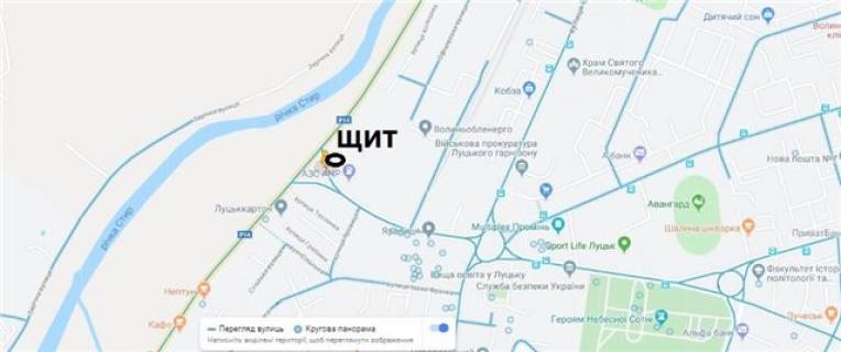 Билборд A в Луцке вул. Яровиця-Набережна (спуск на вул.Набережну) схема