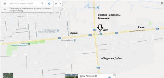 Билборд A в Луцке с.Струмівка (при вїзді в місто Луцьк, траса Рівне-Луцьк, перед Рівненським кільцем) 0,3 км від Луцька схема
