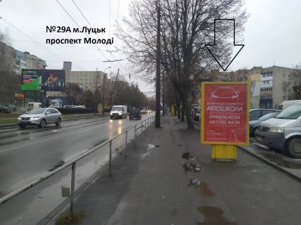 Ситилайт A в Луцке, 1,2х1,8  проспект Молоді (поворот на проспект Соборності. (територія ТЦ "Гостинець", світлофор  ) фото 1