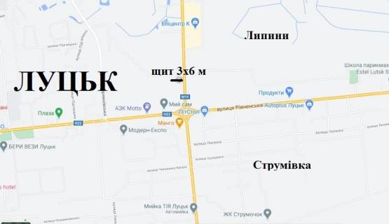 Білборд, Бігборд (Борд)  A у Луцьку м.Луцьк вул.Окружна/Рівненська (перед Епіцентром) схема