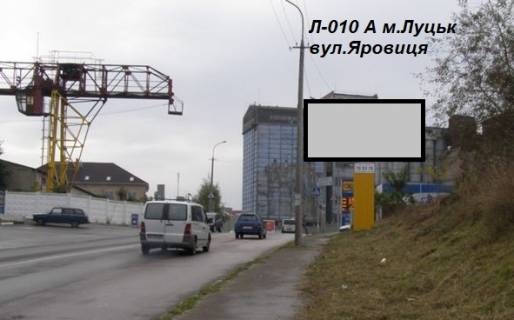 Билборд A в Луцке вул. Яровиця, 16 (район вул.Івана Франка, та Набережної) фото 1