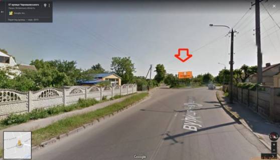Білборд, Бігборд (Борд)  B у Луцьку вул.Державності (колишня Чернишевського) (перетин з вул.Черчицька) Фото 1