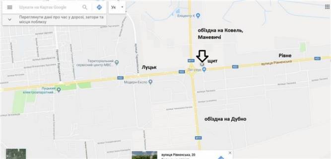 Билборд A в Луцке м.Луцьк вул.Рівненська (при вїзді в місто Луцьк,  траса Рівне-Луцьк, перед Рівненським кільцем) (навпроти Піт Стоп) схема