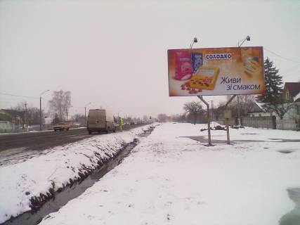 Билборд A в Дерне с.Дерно Ківерцівський р-н  (траса Рівне-Луцьк) 30 км від Луцька та від Рівного фото 1