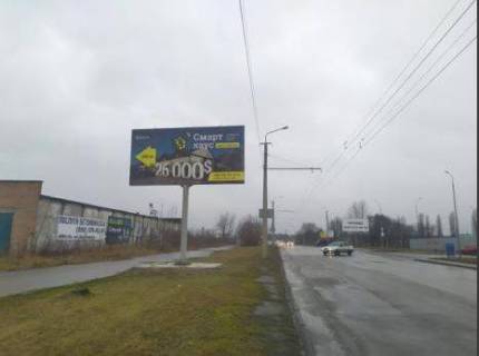 Билборд B в Луцке вул. Окружна (окружна дорога на Дубно, Рівне, біля АЗС, нового ринку) фото 1