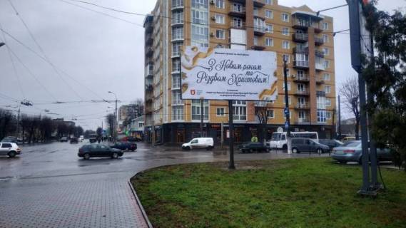 Білборд, Бігборд (Борд)  A у Луцьку вул. Ковельська - Червоного Хреста Фото 1