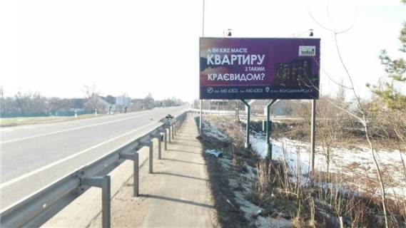 Билборд A в Торчине смт.Торчин (траса Луцьк-Вол.Волинський-Устилуг) 25 км від Луцька фото 1