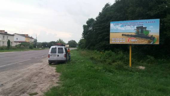 Билборд A в Киверцах м.Ківерці (при вїзді в місто Ківерці - траса Маневичі-Луцьк) фото 1