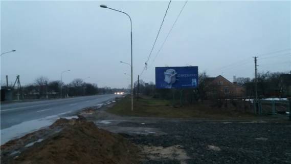 Білборд, Бігборд (Борд)  A у Луцьку с.Підгайці (при вїзді в місто Луцьк, траса Дубно-Луцьк, перед Дубнівським кільцем) 0,5 км від Луцька Фото 1