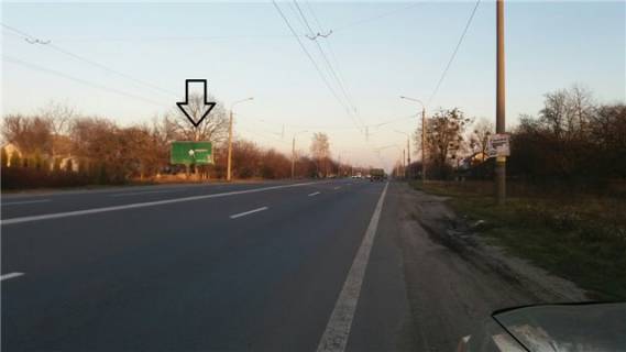 Билборд B в Луцке с.Струмівка (при виїзді з міста Луцьк, траса Луцьк-Рівне, за Рівненським кільцем) 0,5 км від Луцька фото 1