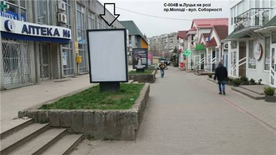 Ситилайт B в Луцке на розі проспектів Молоді та Соборності. (територія ТЦ "Гостинець", квітникового ринку, будинок побуту) фото 1