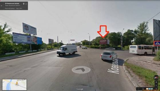 Билборд A в Луцке вул.Ковельська на перетині з вул.Набережна (м2) фото 1