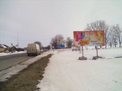 Билборд A в Луцке с.Шклінь Горохівський район (траса Львів-Горохів-Луцьк) 33 км до Луцька фото 1