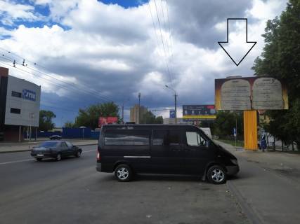 Билборд A в Луцке, 3х6  вул. Конякіна,39 (вїзд на стоянку автостанціі №1, навпроти ТЦ Варшавський та Ринок) фото 1