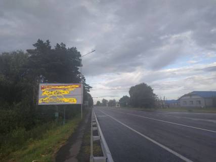 Билборд B в Торчине смт.Торчин (траса Вол.Волинський-Луцьк) 25 км від Луцька фото 1