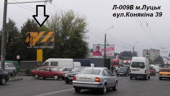 Билборд B в Луцке, 3х6  вул. Конякіна,39 (вїзд на стоянку автостанціі №1, навпроти ТЦ Варшавський та Ринок) фото 1