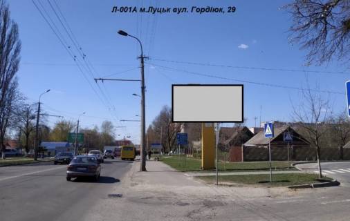 Білборд, Бігборд (Борд)  A у Луцьку вул. Захисників України (колишня Гордіюк), 29 (район 40 кварталу, поруч кільце вулиць Гордіюк-Конякіна, поворот на Адреналін сіті, на Нову пошту №1) Фото 1