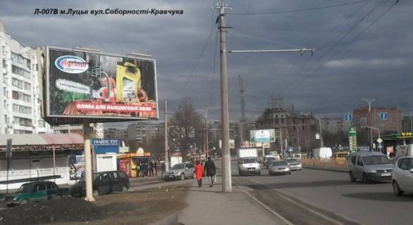 Билборд B в Луцке кільце Соборності - Кравчука (навпроти ТАМ-ТАМу, район Формула Варшавського ринку) фото 1