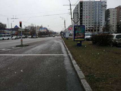 Билборд A в Луцке Соборності 20 (ТЦ Гостинець, супермаркет "САЛЮТ", магазин "Троянда", РАЦс) фото 1