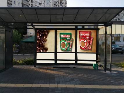 Нестандарт A в Киеве Березняківська вул., 28, зупинка "Озеро Тельбін", монтаж+демонтаж оплачується окремо. Вартість уточнюйте у менеджера. фото 1