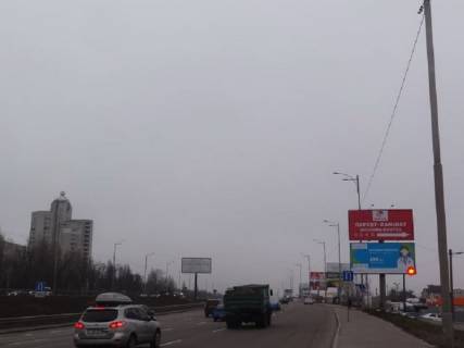 Билборд A в Киеве Окружна дорога - Зодчих вул., 30, навпроти, №1, нижній фото 1