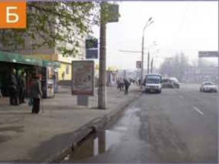 Ситилайт B в Кривом Роге, 1.8x1.2  Миру пр., 35, зупинка "95 квартал" фото 1