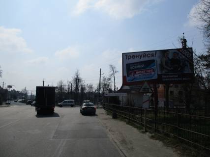 Билборд A в Львове Незалежності України вул. - Івасюка вул. фото 1