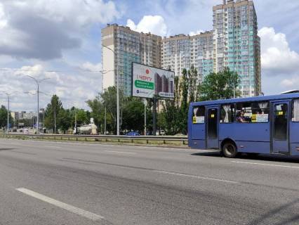 Билборд A в Киеве, 3x6  Заболотного вул., 148, р/с, до ст.м. "Теремки" фото 1