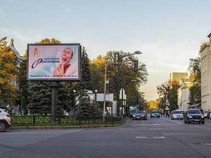 Билборд B в Харькове Сковороди (Пушкінська) вул. - Ярослава Мудрого (Петровського) вул., з центру, вартість за 60 виходів на годину ролика тривалістю - 8 сек. фото 1