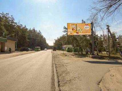 Билборд A в Васищеве, 3x6  смт Васищеве, зупинка, кафе, виїзд із міста, у бік Змієва фото 1