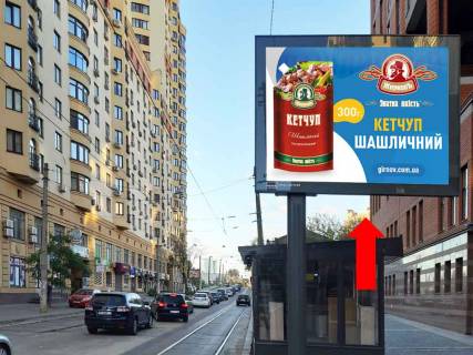 Скроллер A в Киеве, 2.3x3.14  Дмитрівська вул., 92-94 - вул. Полтавська, в сторону вул. Чорновола - 470171 фото 1